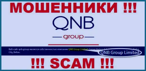 QNB Group Limited - это компания, которая управляет интернет-мошенниками QNB Group