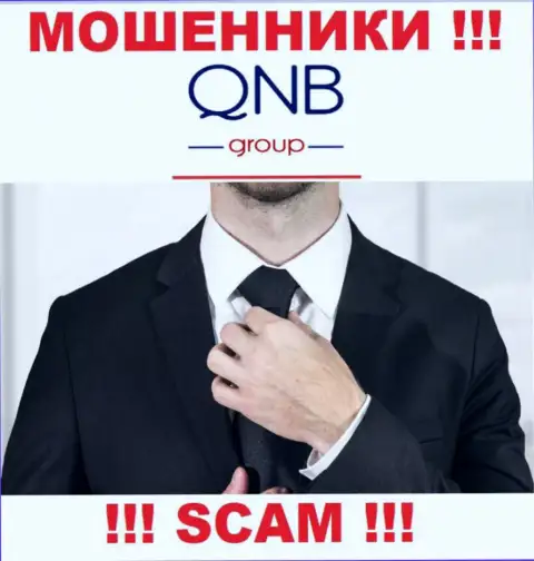 В компании QNB Group скрывают имена своих руководящих лиц - на информационном сервисе инфы не найти