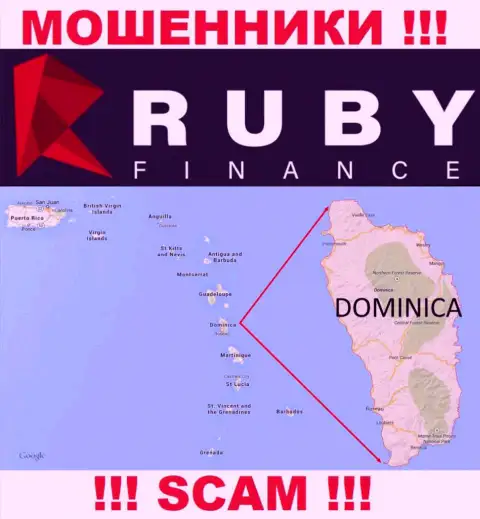 Организация Ruby Finance присваивает вложения доверчивых людей, расположившись в офшорной зоне - Dominica