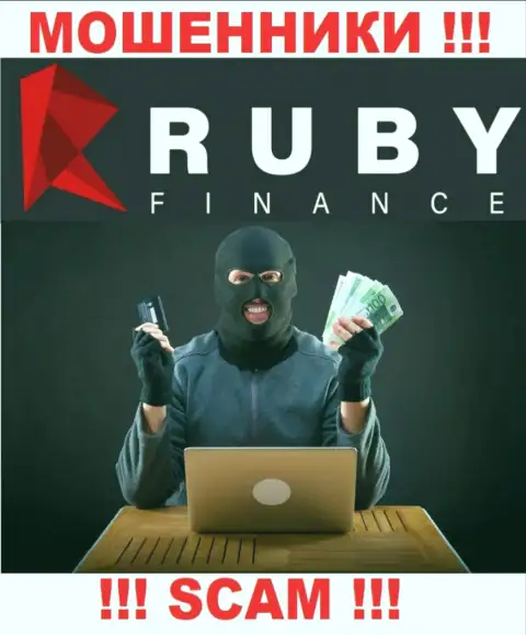 В дилинговом центре RubyFinance хитрым путем вытягивают дополнительные вклады