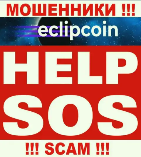 Связавшись с EclipCoin Com потеряли вложенные средства ? Не стоит унывать, шанс на возвращение имеется