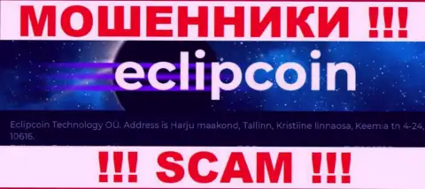 Контора ЕклипКоин Ком указала липовый официальный адрес у себя на официальном веб-портале