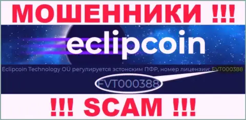 Хоть EclipCoin и указывают на интернет-портале лицензию на осуществление деятельности, помните - они в любом случае МАХИНАТОРЫ !!!