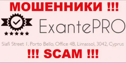 С организацией EXT LTD слишком рискованно совместно работать, ведь их официальный адрес в оффшоре - Siafi Street 1, Porto Bello, Office 4B, Limassol, 3042, Cyprus
