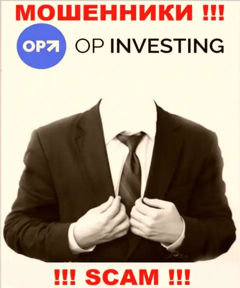 У жуликов OP Investing неизвестны начальники - прикарманят денежные активы, жаловаться будет не на кого