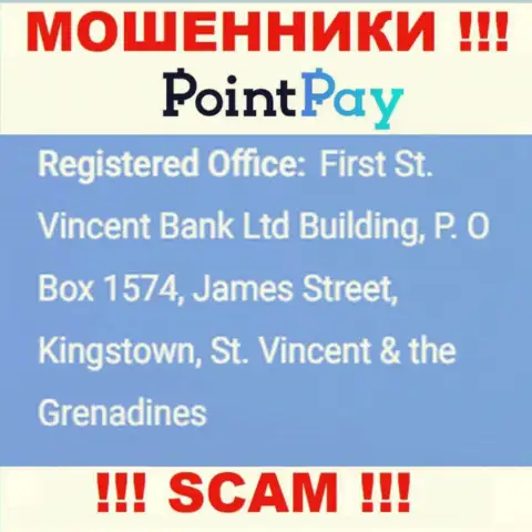 Не работайте совместно с PointPay - можно остаться без денежных вложений, так как они находятся в офшоре: First St. Vincent Bank Ltd Building, P. O Box 1574, James Street, Kingstown, St. Vincent & the Grenadines