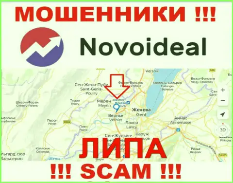 Будьте бдительны, на сайте мошенников NovoIdeal Com фиктивные данные касательно юрисдикции