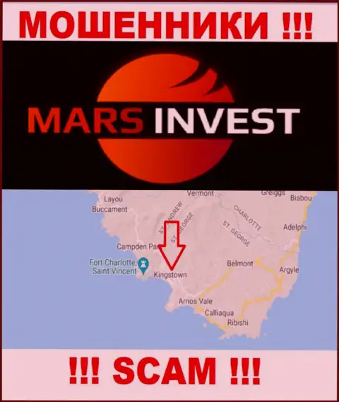 Компания Mars Invest зарегистрирована в офшоре, на территории - Kingstown, St. Vincent and the Grenadines
