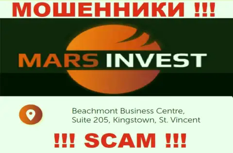 Марс-Инвест Ком - это противозаконно действующая организация, пустила корни в офшорной зоне Бизнес-центр Бичмонтt, Сюит 205, Кингстаун, Сент-Винсент и Гренадины , осторожнее