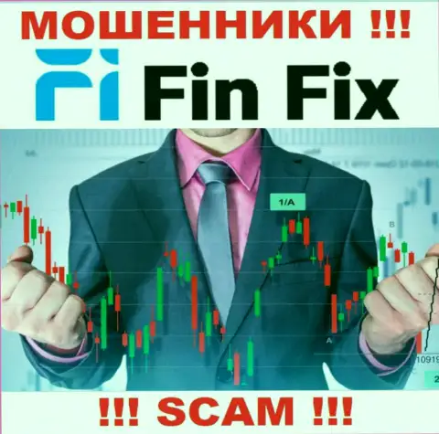 В сети internet работают мошенники FinFix, род деятельности которых - Брокер