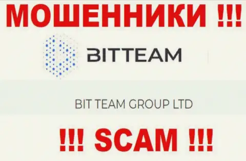 BIT TEAM GROUP LTD - юридическое лицо internet-мошенников Bit Team