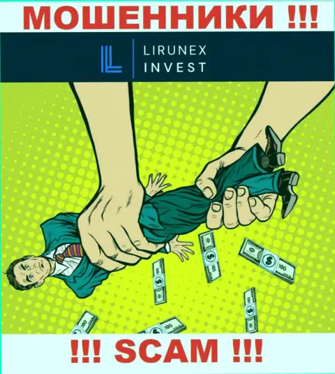 БУДЬТЕ ОЧЕНЬ ВНИМАТЕЛЬНЫ !!! Вас намерены слить internet-мошенники из дилинговой конторы Lirunex Invest
