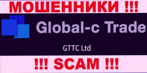 GTTC LTD - это юр лицо интернет воров Global-C Trade