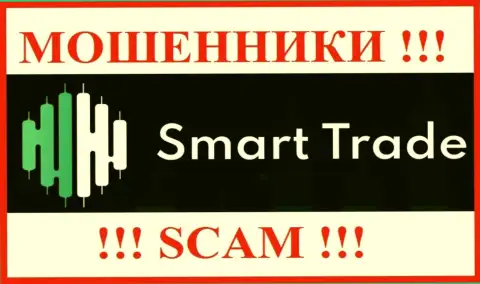 SmartTrade - это ОБМАНЩИК !!!