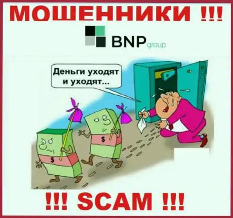 Мошенники БНПЛтд не позволят Вам получить ни рубля. ОСТОРОЖНО !!!