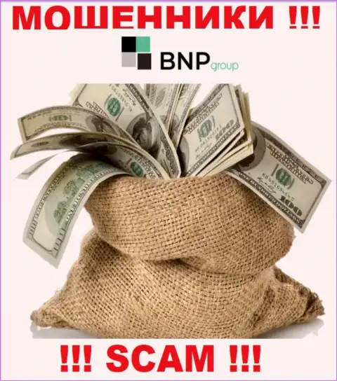 В BNP-Ltd Net Вас будет ждать утрата и депозита и дополнительных финансовых вложений - это РАЗВОДИЛЫ !!!