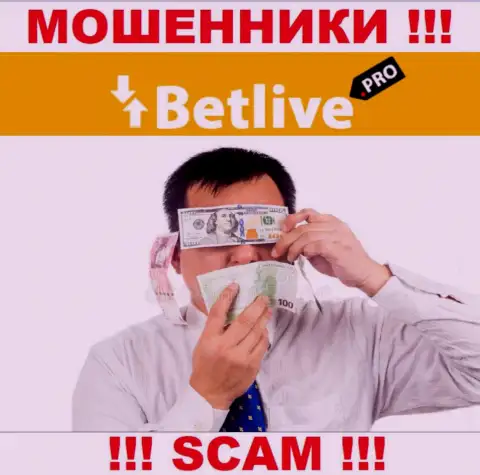 BetLive орудуют противоправно - у данных мошенников нет регулятора и лицензии, будьте очень осторожны !
