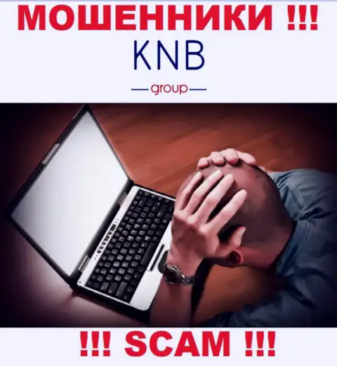 Не дайте интернет-лохотронщикам KNB-Group Net украсть Ваши денежные средства - боритесь