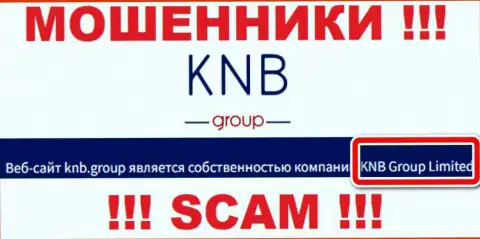 Юридическое лицо интернет мошенников KNB-Group Net - это KNB Group Limited, информация с информационного сервиса мошенников