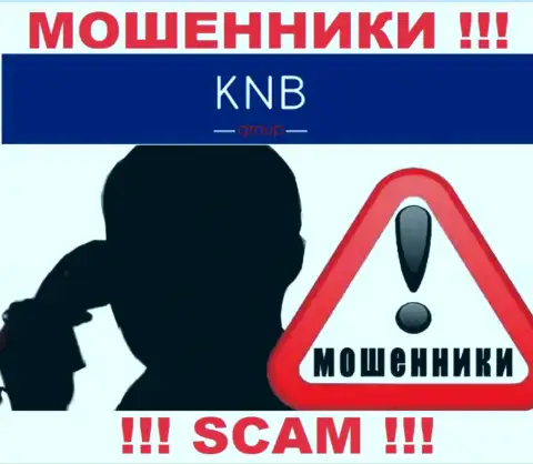 Вас намерены ограбить internet разводилы из организации KNB-Group Net - ОСТОРОЖНО