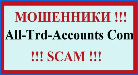 Логотип ЛОХОТРОНЩИКА All Trd Accounts