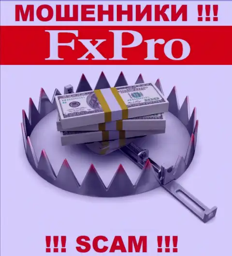 Заработка с дилинговой конторой FxPro Group Limited вы не увидите - очень опасно вводить дополнительно деньги