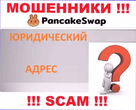 Мошенники Pancake Swap скрывают всю свою юридическую инфу