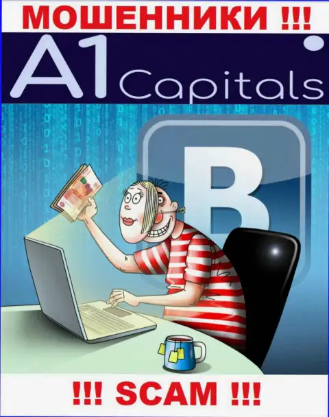 A1 Capitals намереваются развести на совместное сотрудничество ??? Будьте очень бдительны, дурачат