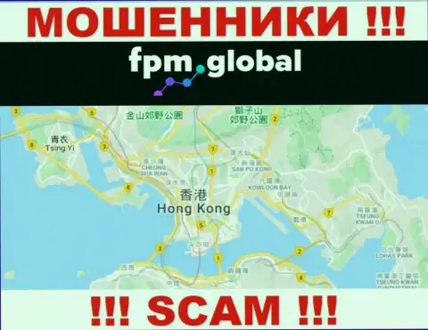 Контора FPM Global ворует финансовые средства лохов, расположившись в оффшорной зоне - Гонконг