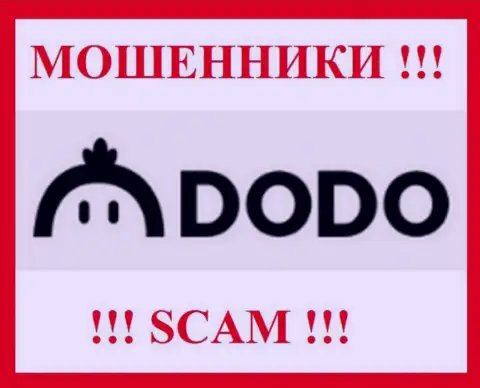 DodoEx io - это SCAM !!! МОШЕННИКИ !