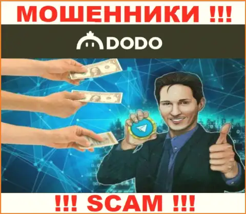 Аферисты из компании DodoEx io активно затягивают людей к себе в организацию - будьте бдительны