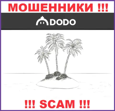 На web-сайте DodoEx io напрочь отсутствует информация касательно юрисдикции указанной компании