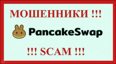 Логотип МОШЕННИКА PancakeSwap