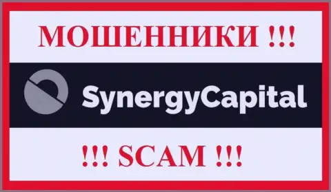 Synergy Capital это ШУЛЕРА !!! Денежные активы выводить не хотят !