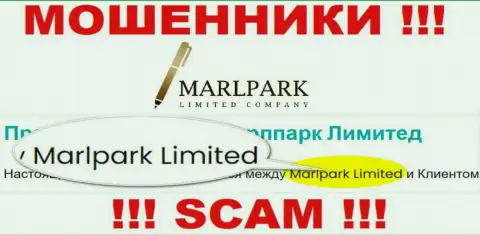 Остерегайтесь разводил MarlparkLtd Com - наличие информации о юр лице MARLPARK LIMITED не делает их честными