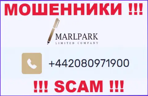 Вам стали звонить аферисты Marlpark Ltd с разных номеров телефона ? Отсылайте их куда подальше
