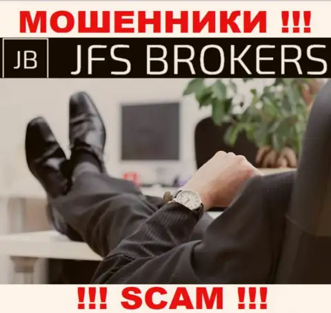 На официальном сайте JFS Brokers нет абсолютно никакой инфы о руководителях организации