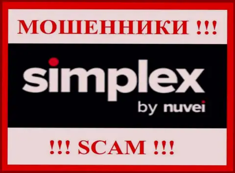 Simplex Payment Service Limited - это СКАМ ! МОШЕННИКИ !!!