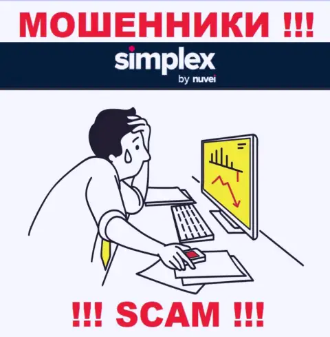 Не позвольте internet-мошенникам Simplex Com заграбастать Ваши средства - боритесь