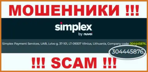 Наличие рег. номера у Simplex Payment Service Limited (304445876) не значит что компания добропорядочная