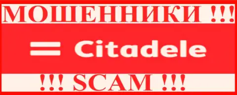 SC Citadele Bank - это ВОР !!!