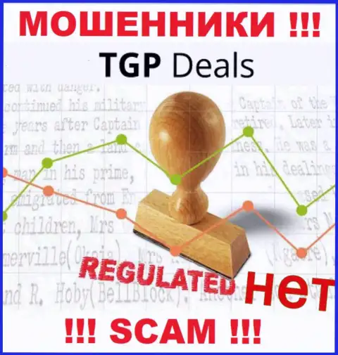 ТГП Дилс не регулируется ни одним регулятором - спокойно воруют вложения !!!