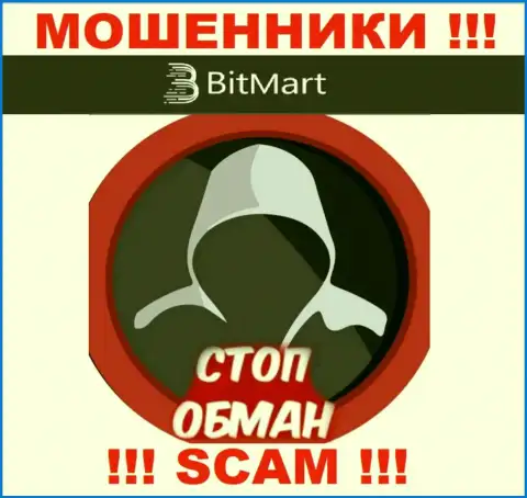 Мошенники BitMart сделают все, чтоб своровать финансовые средства валютных трейдеров