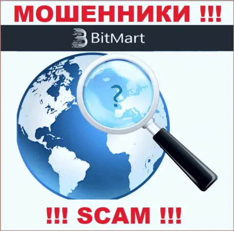 Адрес регистрации BitMart тщательно спрятан, посему не работайте с ними - это мошенники