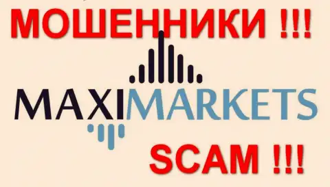 Maxi Markets - МОШЕННИКИ!