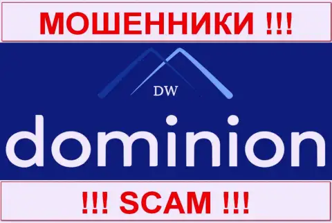 Доминион ФХ (Dominion FX) - это МОШЕННИКИ !!! SCAM !!!