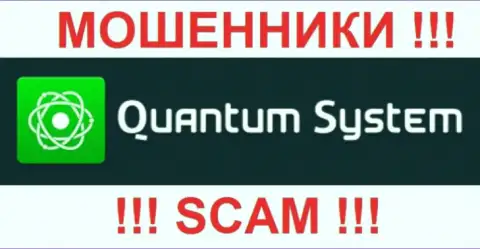 Quantum System - это АФЕРИСТЫ !!! SCAM !!!