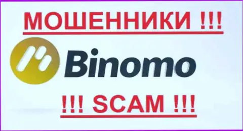 Binomo Com - это АФЕРИСТЫ !!! СКАМ !!!