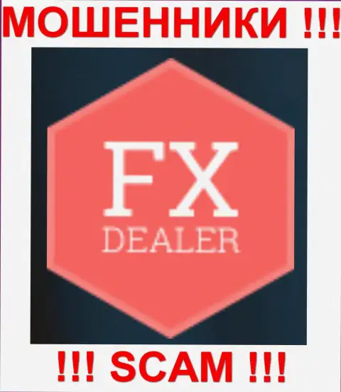Fx Dealer - очередная жалоба на мошенников от очередного кинутого форекс трейдера