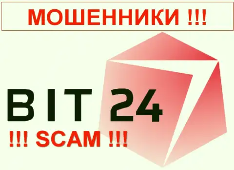 Bit 24 - КУХНЯ !!! SCAM !!!